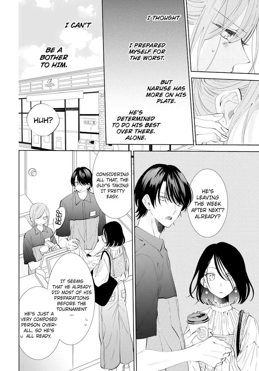 Namaiki Zakari, Chapter 134 image 10